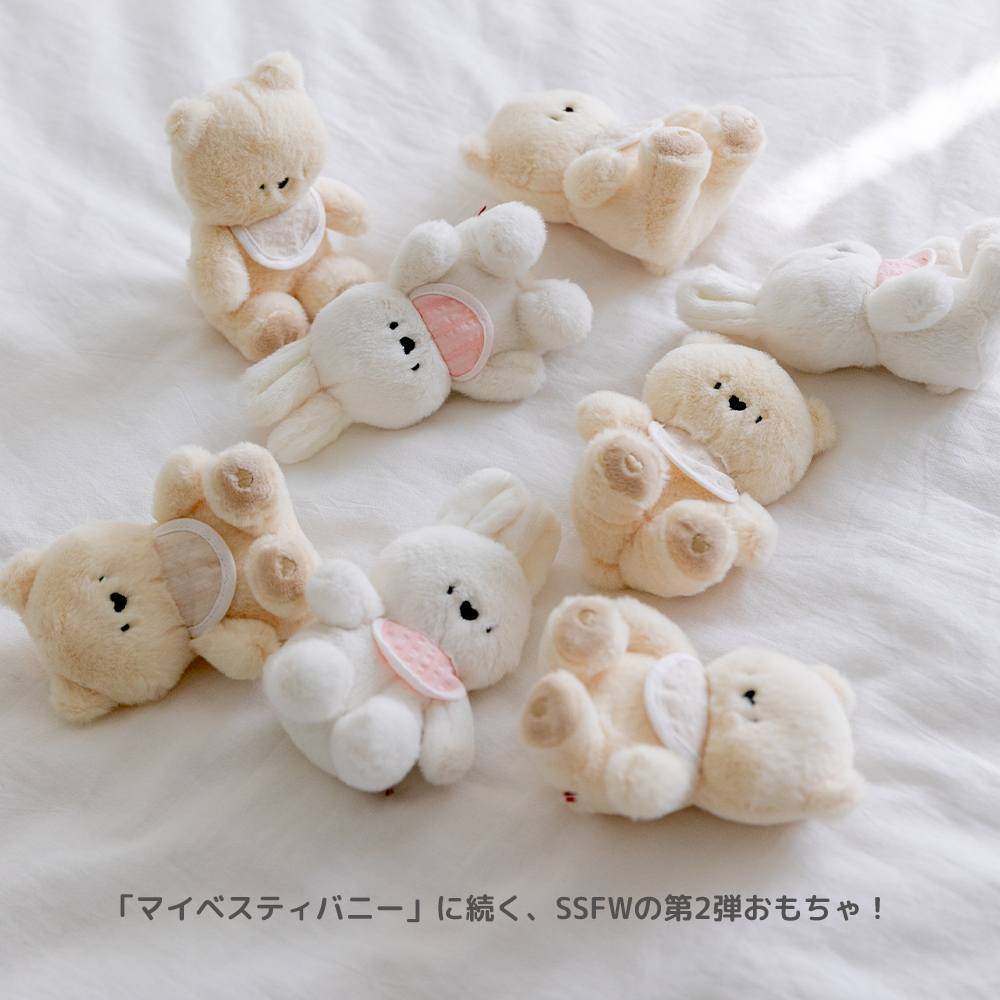 SSFW】マイベスティベアおもちゃ | ペット用の食品・用品・衣類